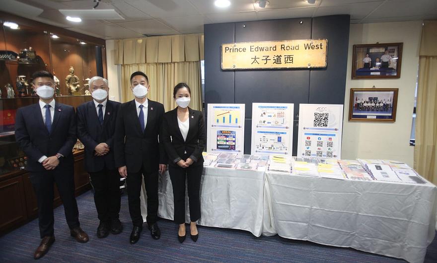 警方搗破網上詐騙集團 拘60人涉款7500萬元