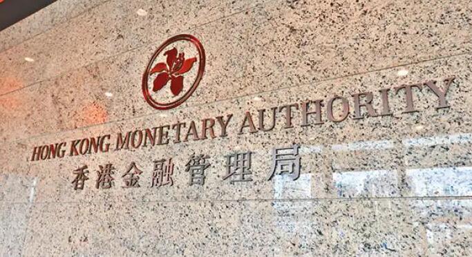 金管局：第二季85%受訪中小企認為較易取得銀行貸款