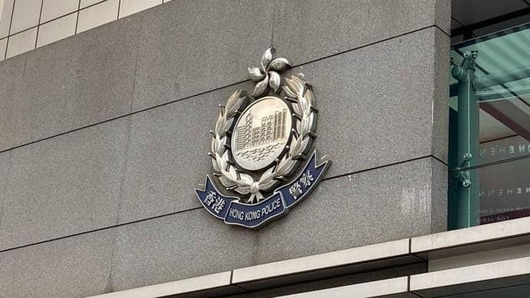 警方國安處拘兩人 涉屢次發布具煽動意圖帖文