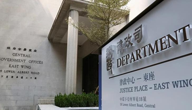 律師會首晤律政司團隊 關注不合理延誤審訊