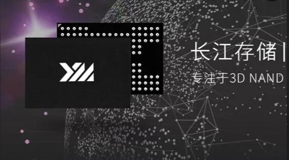 外媒：美國政府考慮制定新的芯片限制措施 以遏制中國發展