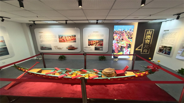 深圳南澳非遺館開館