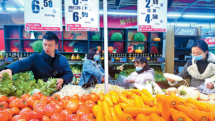 【投行視野】拆解「穩增長保民生」國策