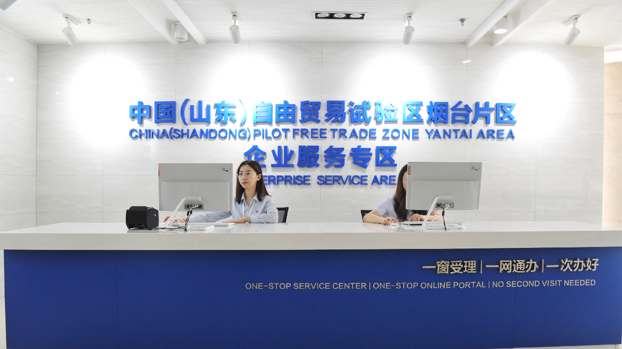 GDP增幅重回全省第一，數說山東煙台「城市生長力」