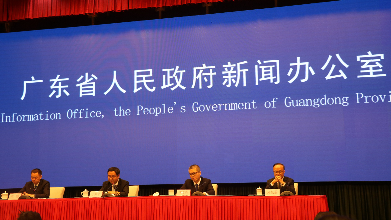 粵出台政策促期現貨聯動發展 提升大灣區大宗商品定價能力