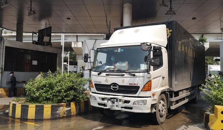 運輸及物流局：對於佩洛西竄台表示極大憤慨 並予以嚴厲譴責