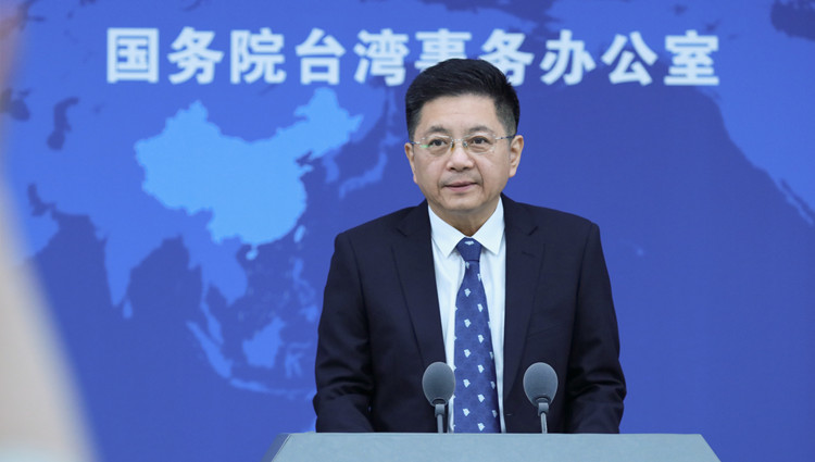 國台辦：有關部門決定暫停台灣地區柑橘類水果和冰鮮白帶魚、凍竹莢魚輸入