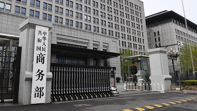 商務部：暫停天然砂對台灣地區出口 自8月3日起實施