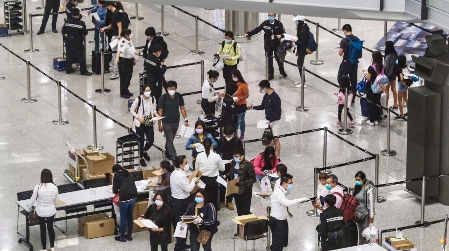 消息：政府今開會商放寬入境檢疫及「紅黃碼」