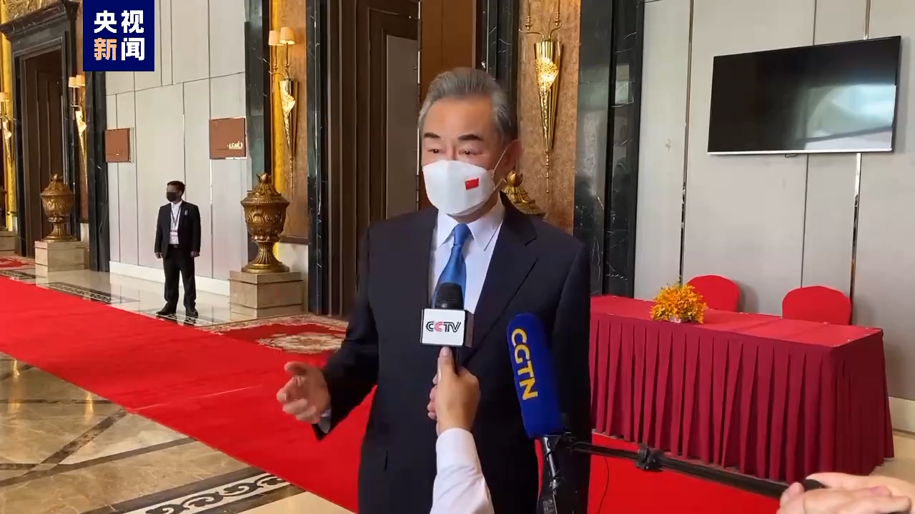 有片｜王毅：佩洛西竄訪台灣是一場鬧劇 犯我中華者必將受到懲處