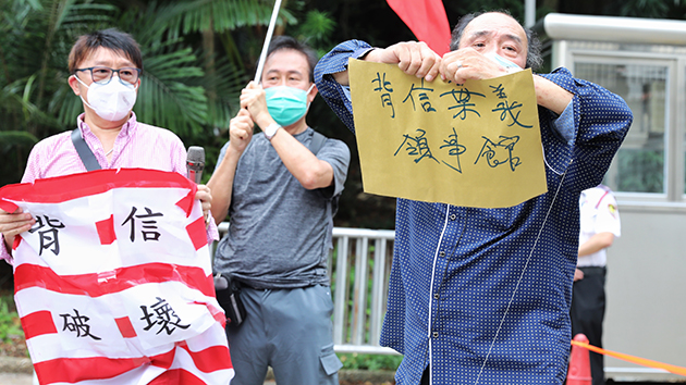 【官媒發聲】佩洛西竄台鬧劇 揭開美國「背信棄義」真面目