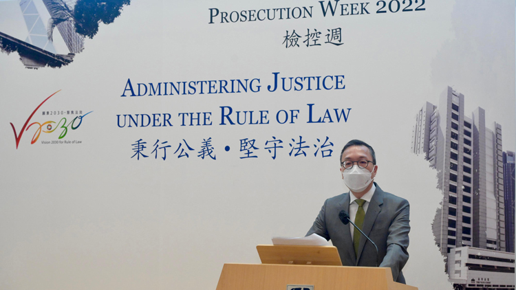 林定國：律政司的所有檢控決定均按法律及證據和《檢控守則》作出