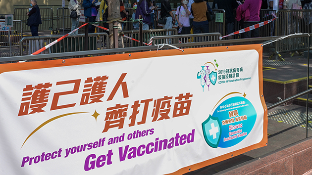 50至59歲人士今起可打第4針 早上9時起接受預約