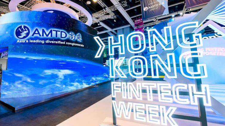 尚乘數科離奇爆升 一度成全球九大公司 周三散水勁插34%