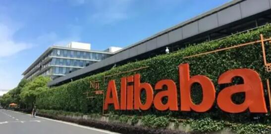 阿里巴巴：委任利蘊蓮及吳港平為獨董 董建華將不續任