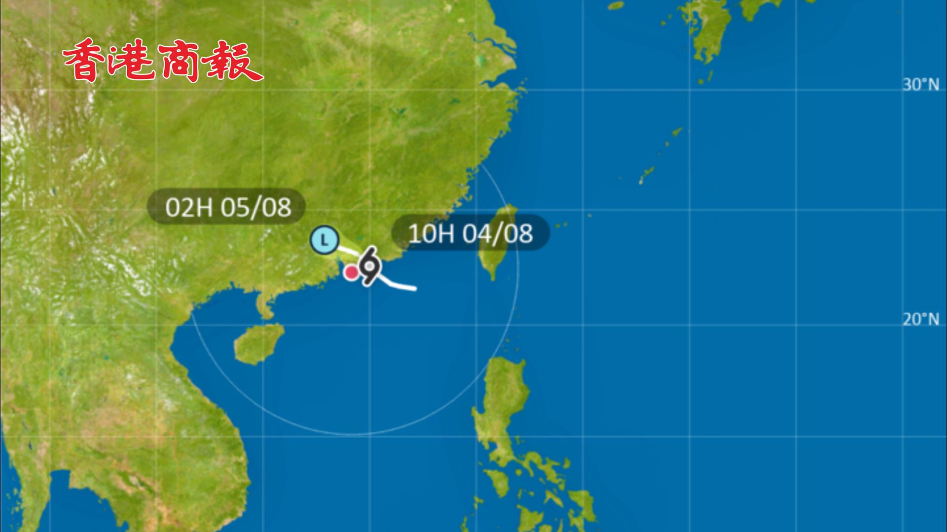 有片丨一號戒備信號已取消 雷暴警告現正生效