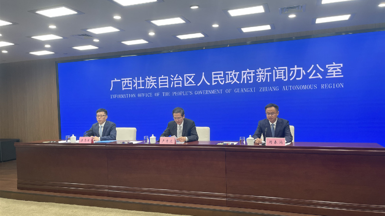 廣西第十五屆區運會將於11月11日在貴港市開幕