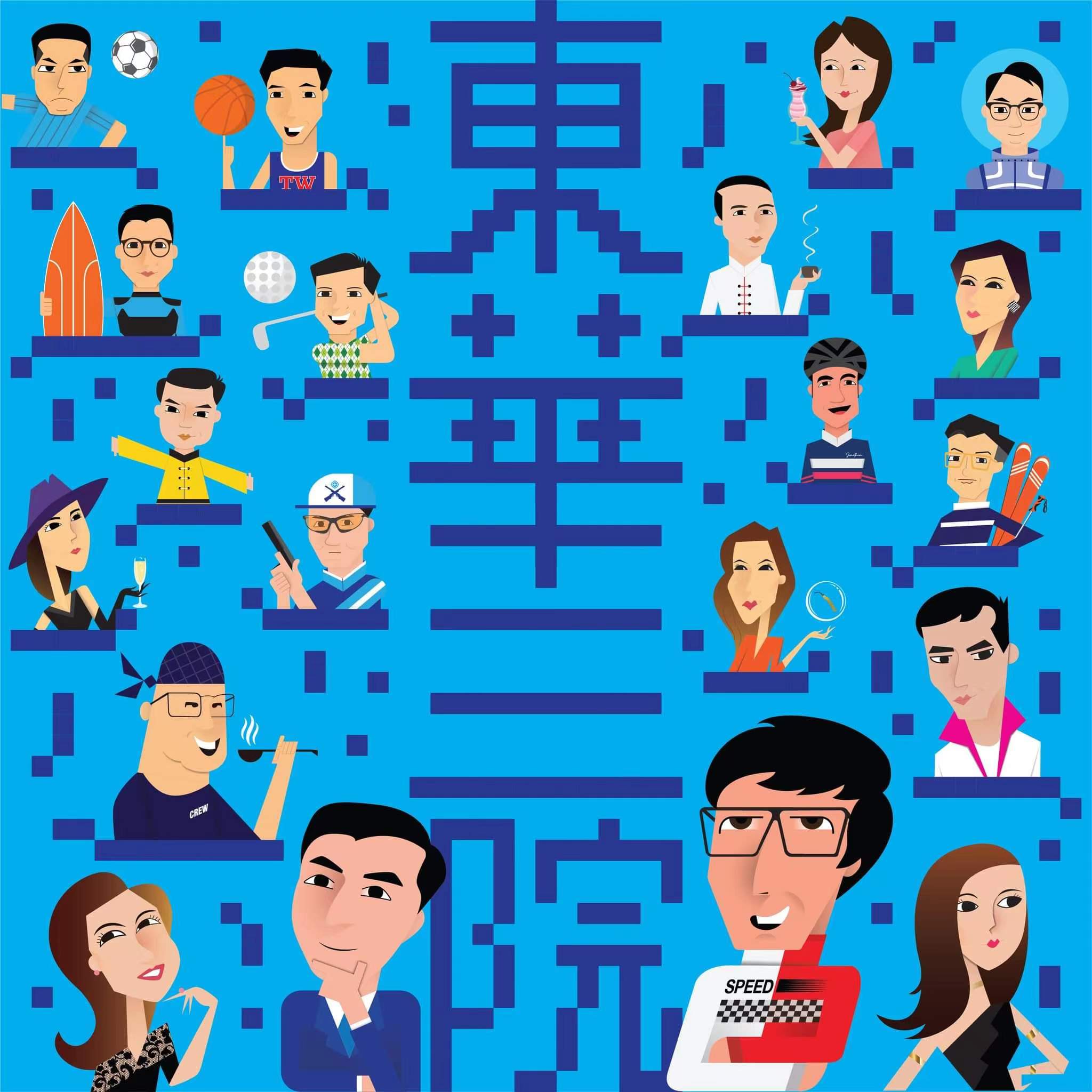 東華三院斥資近億掃上環地舖及寫字樓