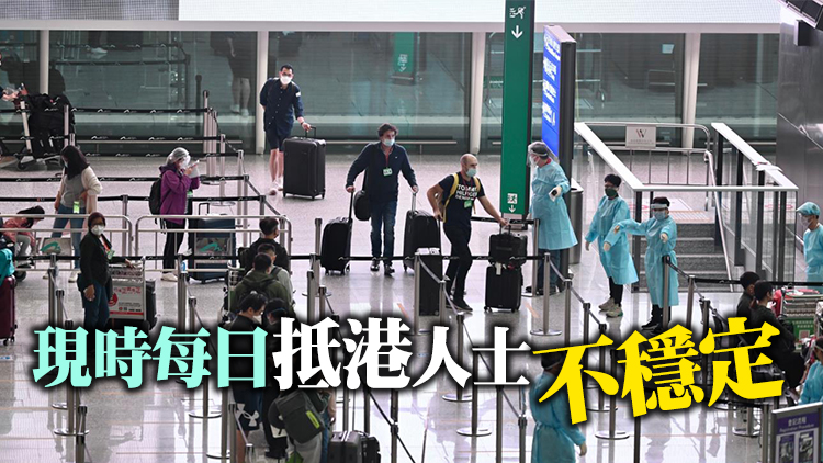 自費的士服務延長 業界期望縮短檢疫日數提升生意