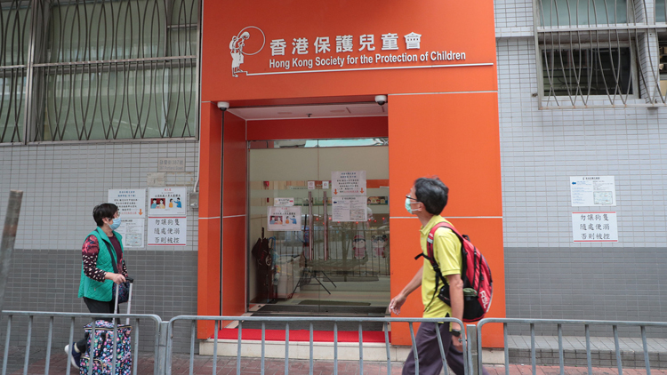 【童樂居案後續】再多兩前員工認罪