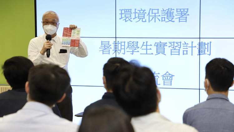 謝展寰與暑期實習生交流 鼓勵同學們把握機會擴闊眼界