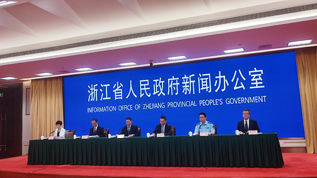 深化數字政府建設，浙江頒布《實施意見》