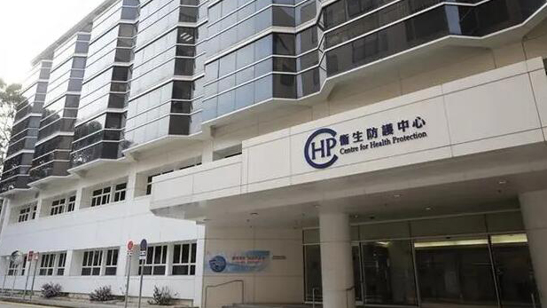 衛生防護中心：正調查一宗輸入瘧疾死亡個案