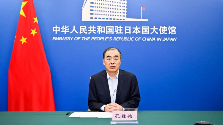 中國駐日大使：警告日方不得利用佩洛西訪日再生事端