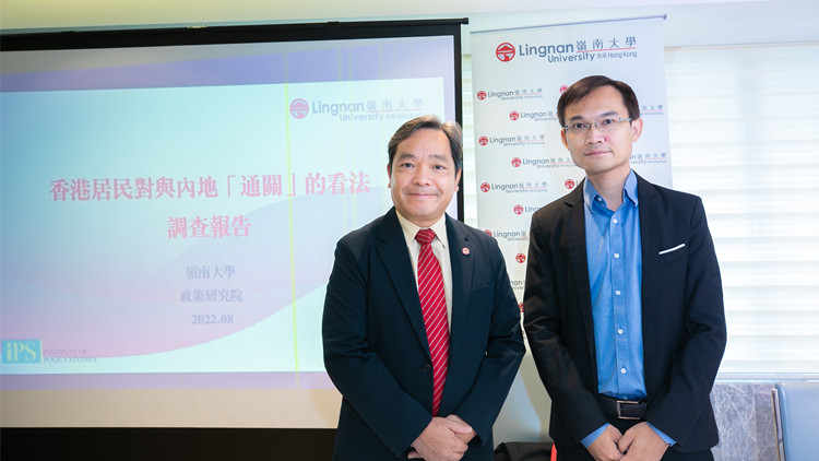 六成半受訪市民受「封關」影響收入  嶺大學者促政府推動「通關」