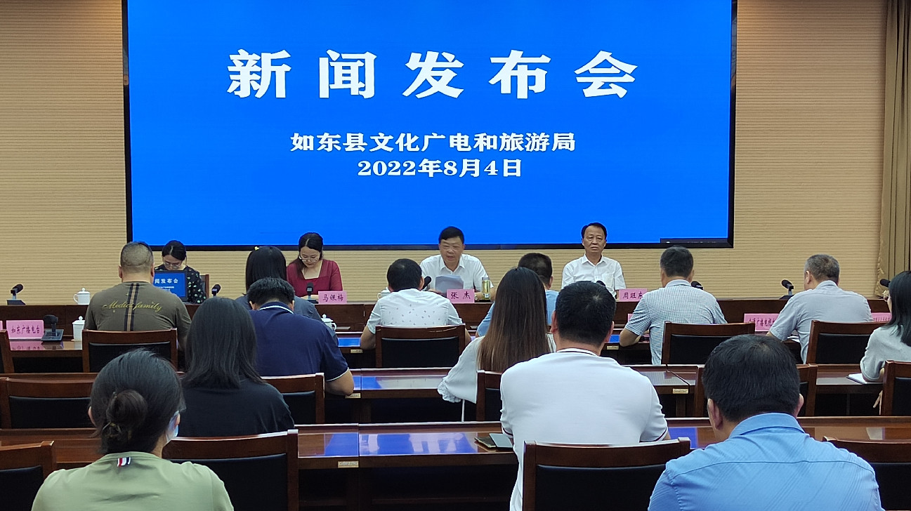 江蘇如東雜技斬獲世界魔術冠軍杯大賽4項大獎