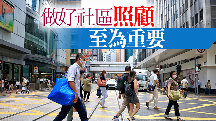 每年增加約10萬名長者 本港2040年進入老齡化高峰期