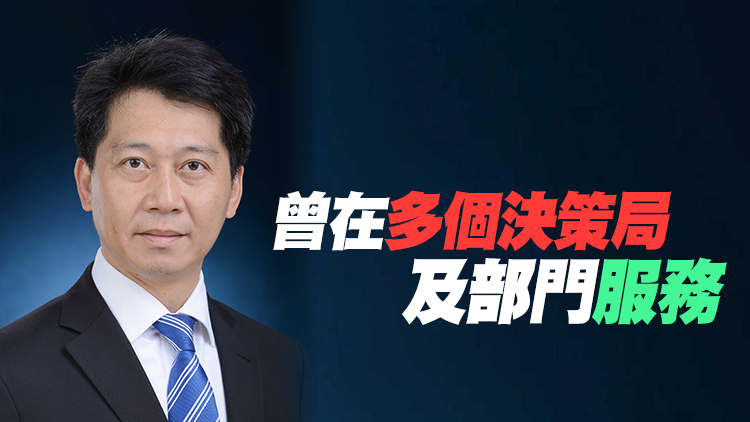 現任香港駐歐洲聯盟特派代表張國財 10月出任廣播處長
