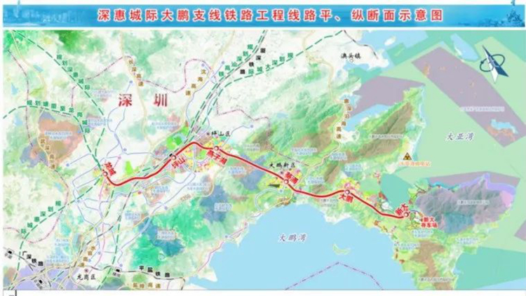 【融通大灣區】「軌道上的大灣區」從藍圖駛向現實 2025年鐵路網絡實現灣區全覆蓋
