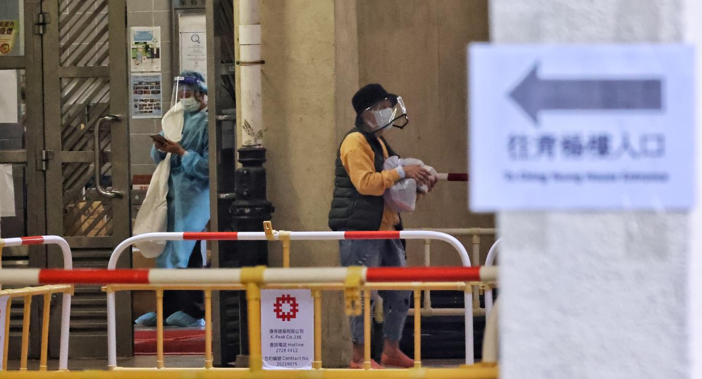 紅磡海濱南岸第3座完成強檢 發現3宗陽性及3宗不確定個案