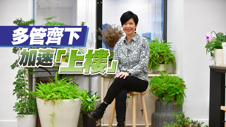 【新班子專訪】​何永賢：引入新科技慳工序 務求建屋提速提效提量