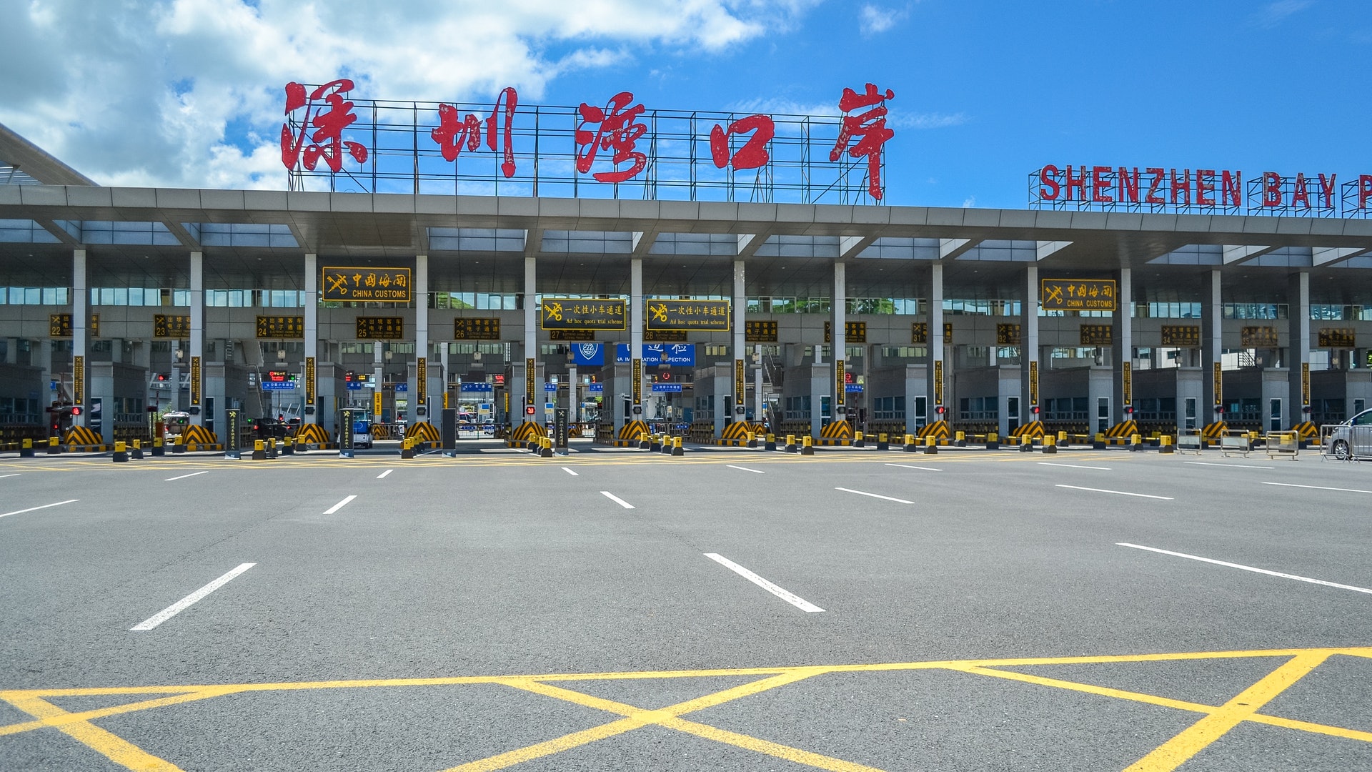 鄧清河：增強兩地抗疫互信 推進通關具體措施