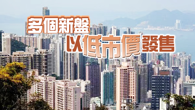 【港樓】美聯信心指數連跌4星期 最新報47.6點