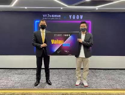 萬通保險與YOOV開展VALUE+企劃
