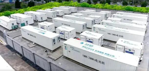 中國新型儲能產業創新聯盟在京成立