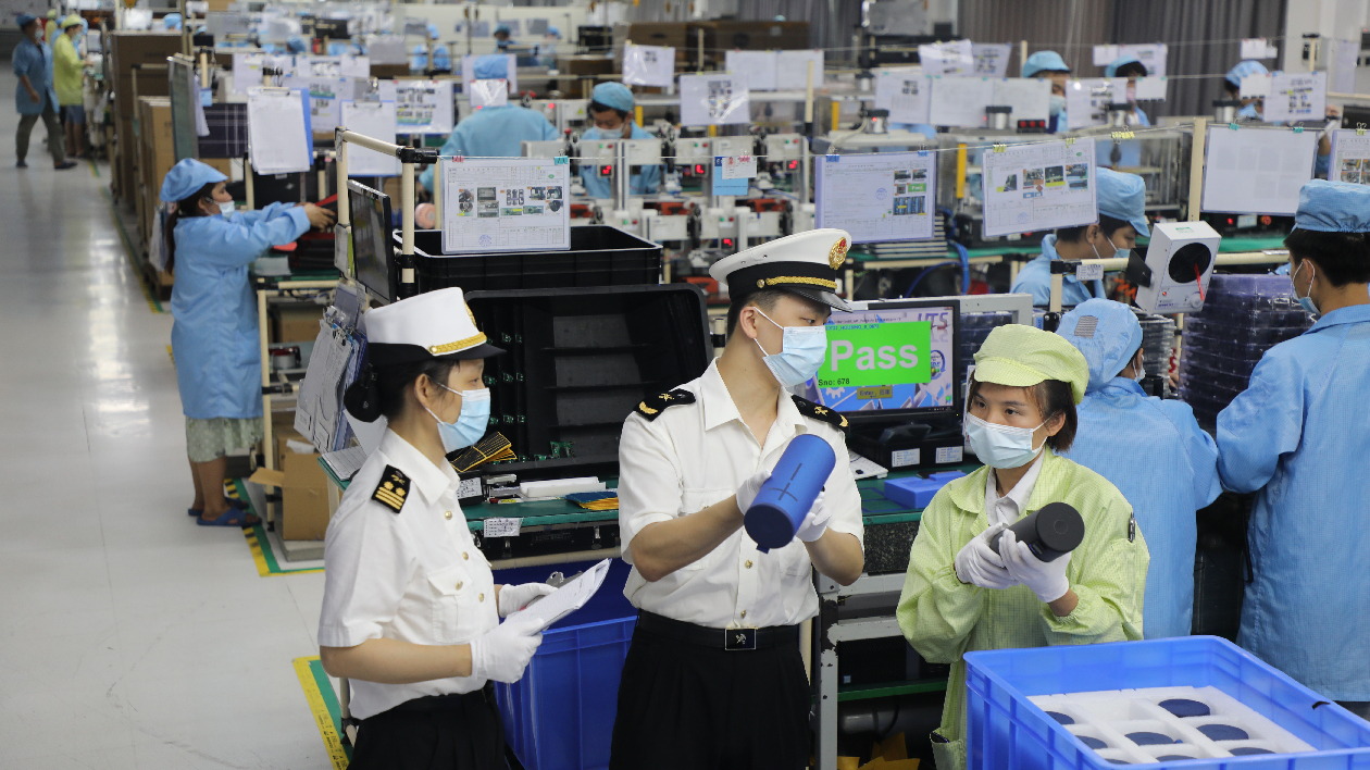 廣州海關助力加貿企業「出口轉內銷」 關區內加貿企業內銷貨值同比增長六成