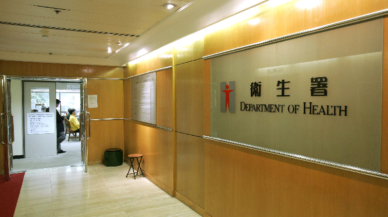 衛生署調查2宗食物中毒個案 18人進食西貢外賣小食後屙嘔