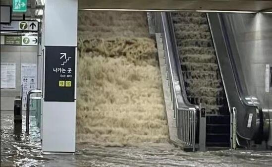 韓國首都圈普降暴雨 已造成7人死亡6人失蹤