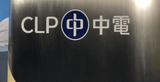 中電向政府提交批准拓海上風電項目的建議