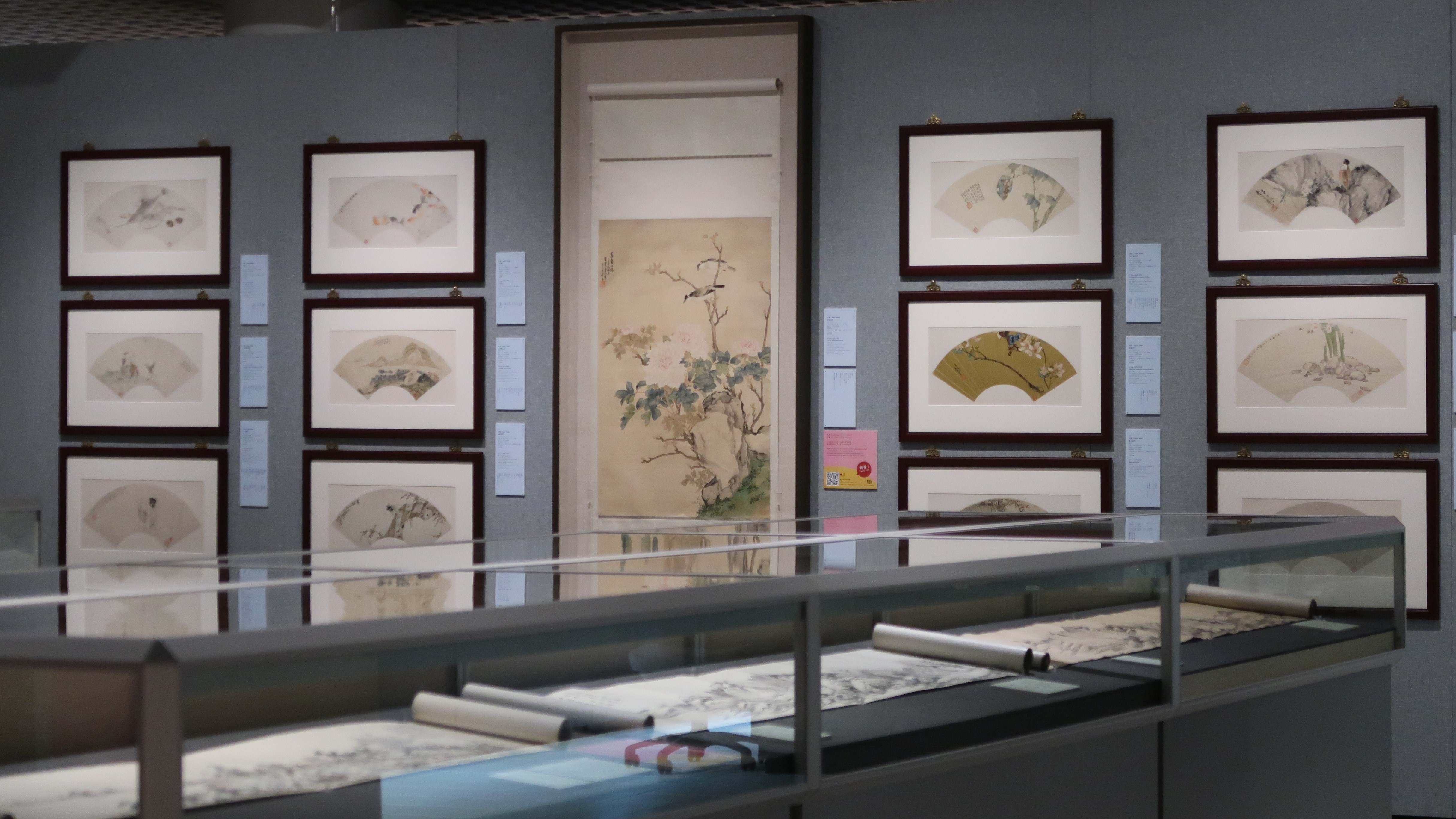 【展覽】高劍父與嶺南名家 展示大灣區文化軟實力