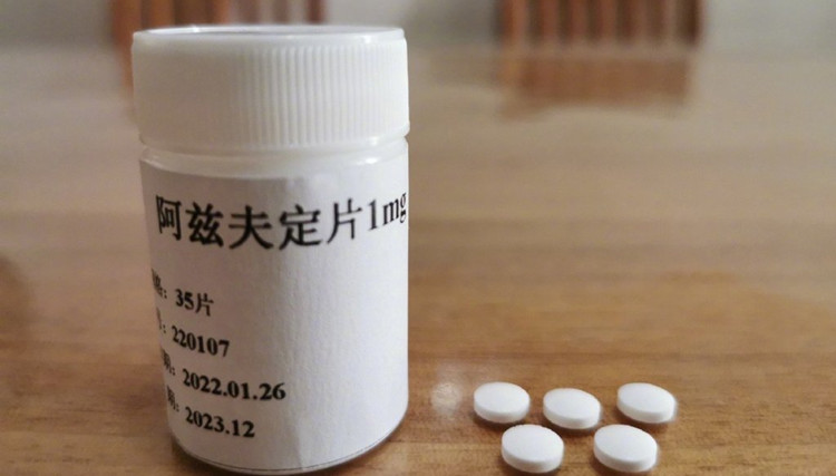 國家衛健委：阿茲夫定片被納入新冠肺炎診療方案