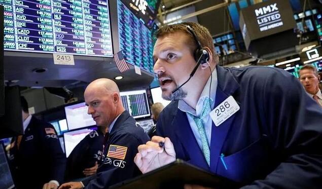 芯片股暴跌！美股三大股指全線下跌