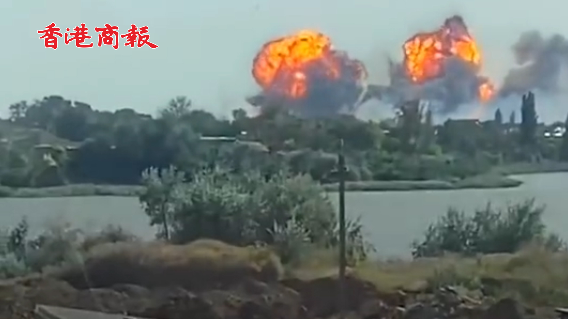 有片丨克里米亞俄空軍基地爆炸畫面 蘑菇雲騰空升起 