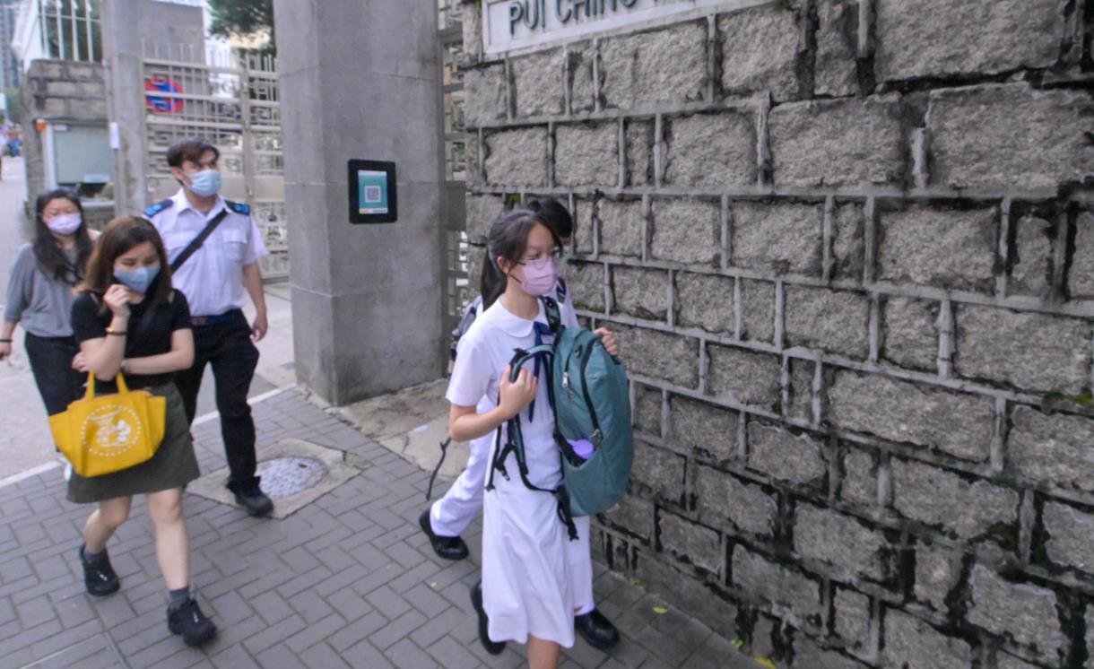 「黃碼」學生可返學 教育界冀當局發出清晰指引