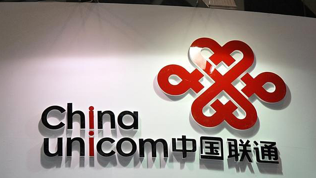 中國聯通董事長：5G資費不可能大幅下降