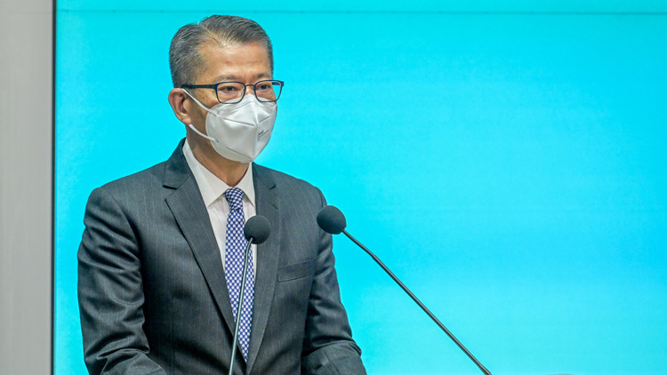 陳茂波：全力支持《台灣問題與新時代中國統一事業》白皮書